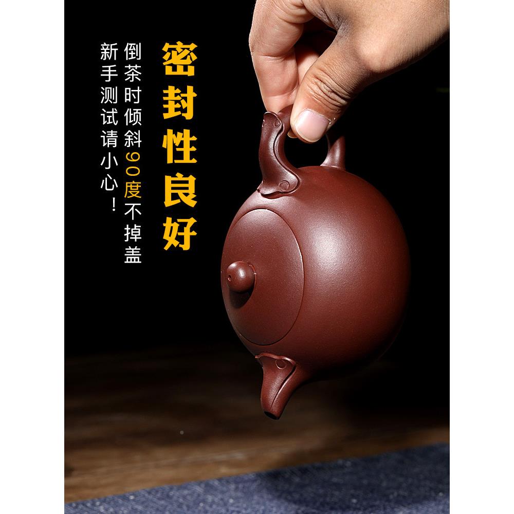 名壶秋月宜兴砂壶紫名紫纯全手工功夫茶具套装壶CJN如意西施铁砂