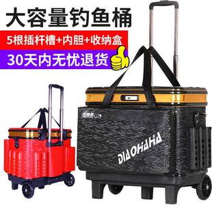 多功能铝钓鱼桶硬壳扣坐杆钓鱼箱大容量加厚鱼护桶可活鱼拉桶装RC