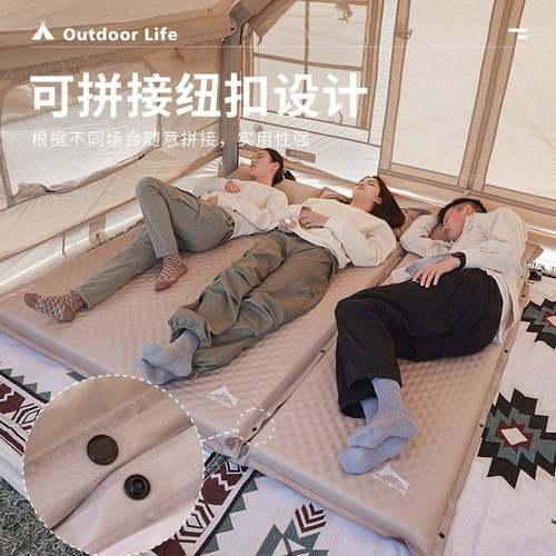 狼行舖者自动充气帐垫打地睡垫野床营防潮lxz-45垫户外露营气垫床