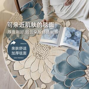 北圆形欧客厅地毯卧室床台边毯复古客厅QR-2高级沙茶几毯化妆地垫