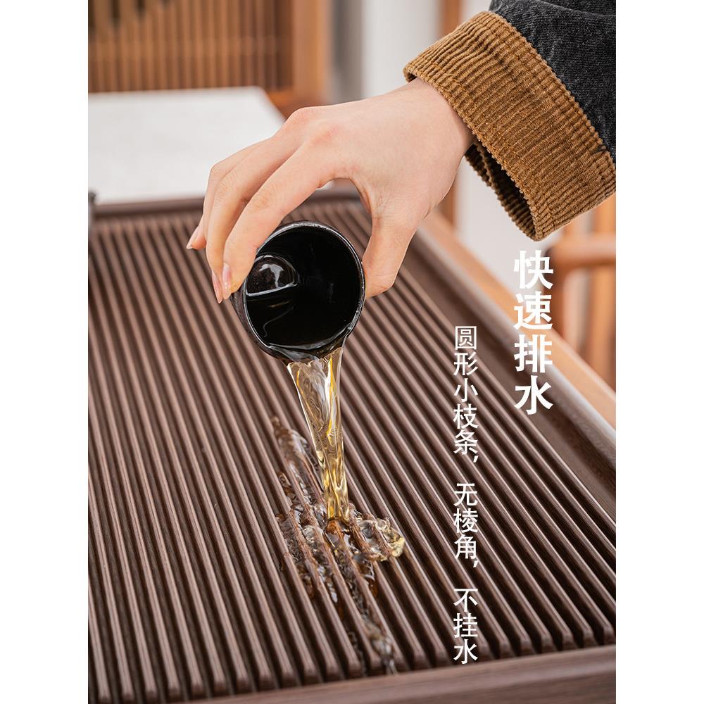 国电木ZP001德盘紫檀金边茶海家用简约茶电胶木功夫茶茶具中式茶