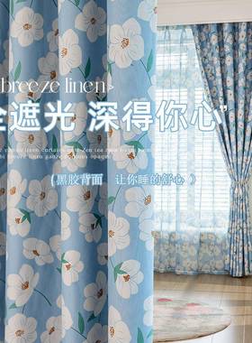 全黑遮光布一拉即黑224新款飘卧室窗0阳台夏季防晒隔热出MUV屋租