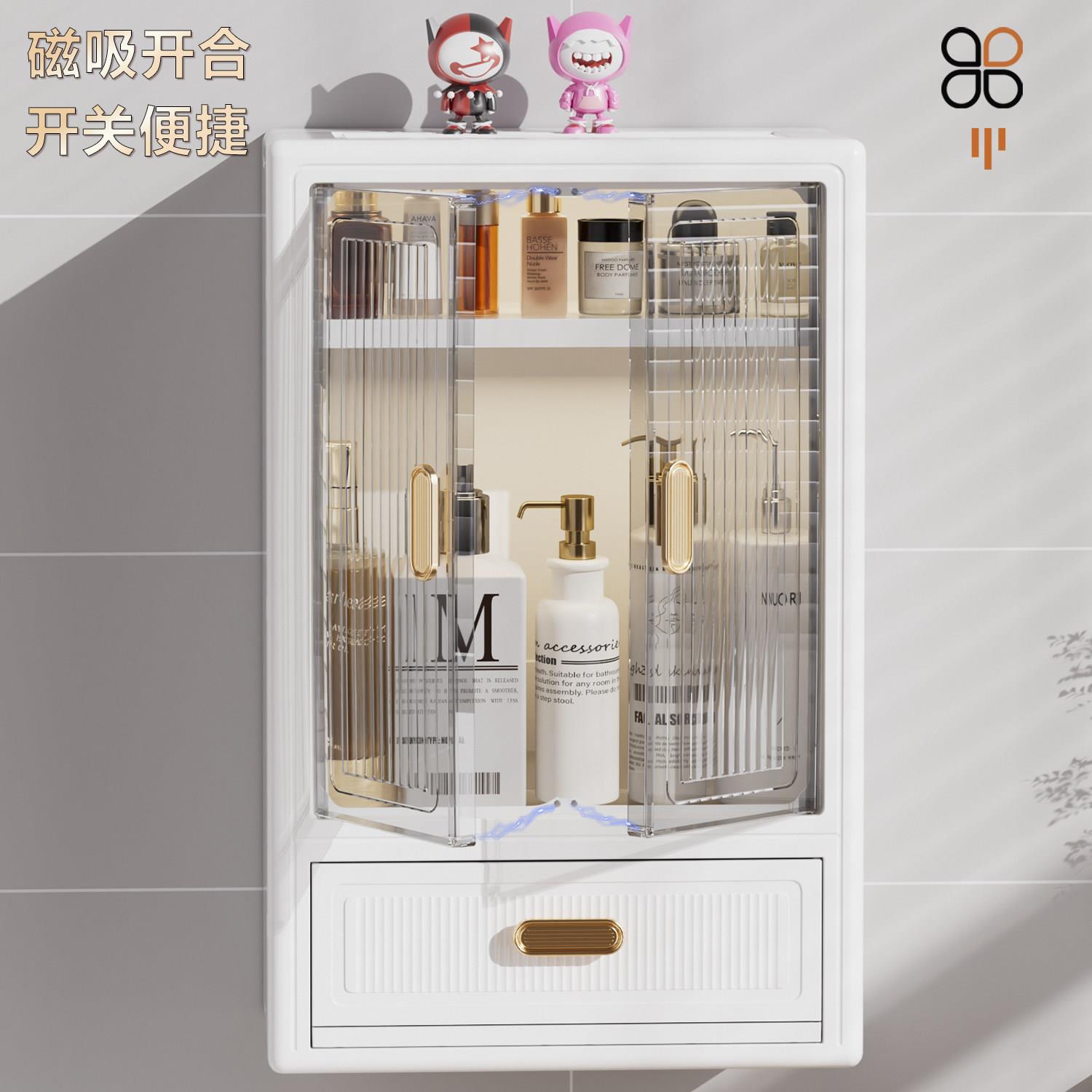 化妆室置架浴收纳AH069柜厕所室墙上马桶上方打孔物壁挂化妆免品