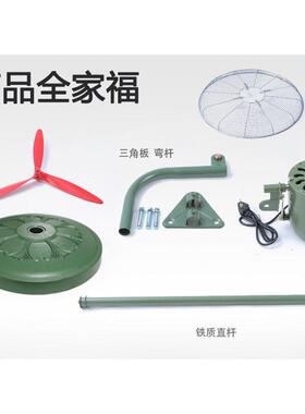 豪型工FS-75 FS业电风扇大功率升降落地家商用工厂风力壁挂强超强