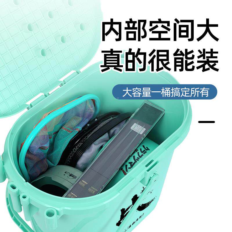 多AWR功能加厚大人钓鱼箱一体成型坐鱼桶手提鱼可箱活鱼桶筏钓溪