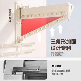 伸缩杆晾被衣架户阳神台家用折叠隐形外壁挂晒器MZ B553墙上固定
