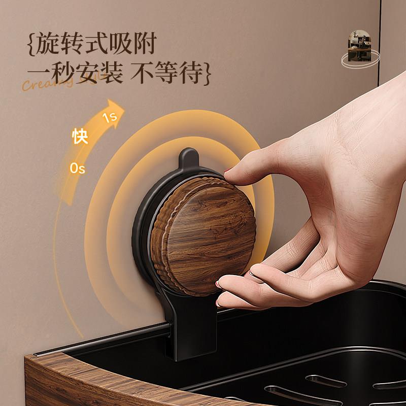 胡桃木吸盘置物架挂免孔化妆浴室三角架壁YK-ZWJ-0式打厕所洗室漱