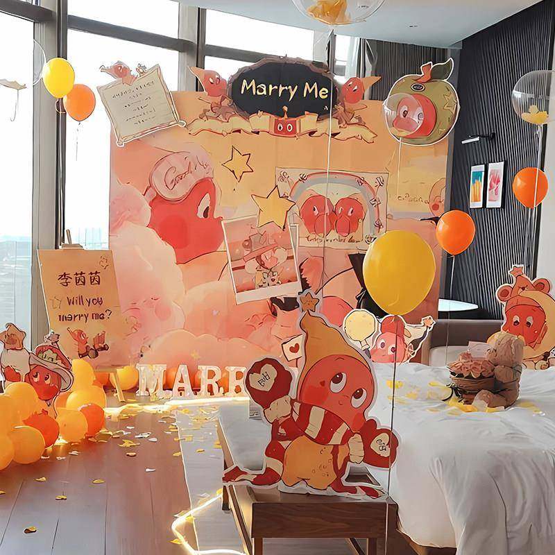 2025求婚室通布置星星人卡浪漫表白店场酒景装饰背景墙kt板高内级,节庆用品/礼品,气球,淘宝优惠券,粉丝福利购,淘宝优惠卷