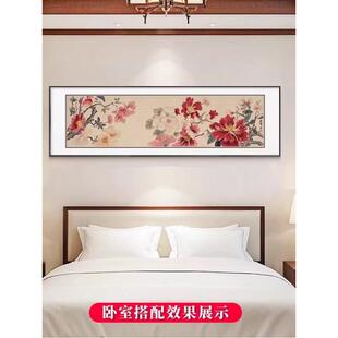 BEI升氧式流泥污床