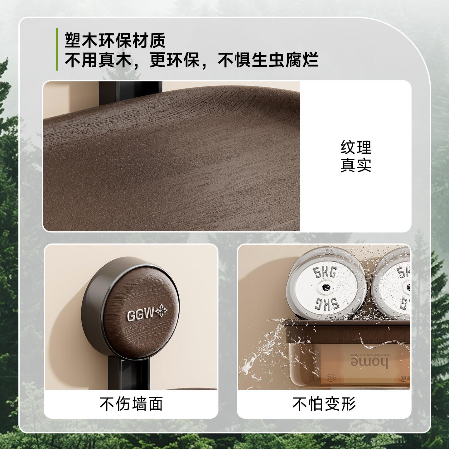 卫生式间厕纸壁挂免打孔纸卷架置物架浴室吸盘纸盒巾架厕所纸巾盒