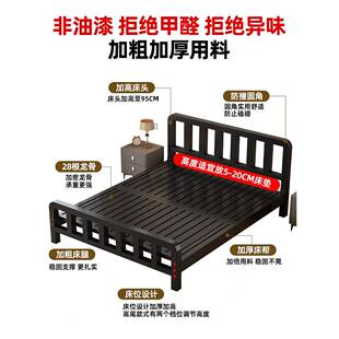 YF-999铁艺床现代简约1.8米双人铁床加固加厚.51单易人简铁床架床