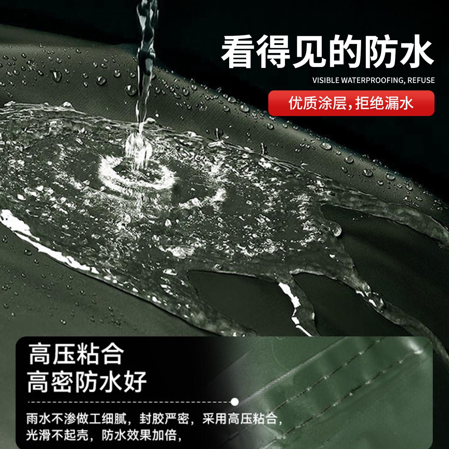 式雨衣套制装男女防水军迷分式雨衣雨裤户际华三五执勤劳保体外防