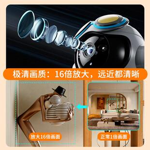 畅悦耳智能无线畅悦耳3摄视像头控家监用手机远程60度高清夜室内