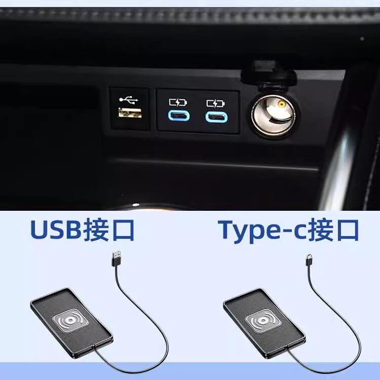 车无载线充电板20W手机无线充电器薄汽车通用改20w装模块超防垫滑