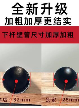 双层加庭厚太阳伞遮阳伞ZZS-O89P制户外摆专用大型大伞院伞防晒摊