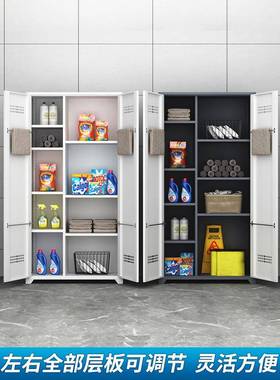 不锈卫钢KPO清洁柜阳台保柜户储外物柜拖把收纳柜家洁用生洗具杂