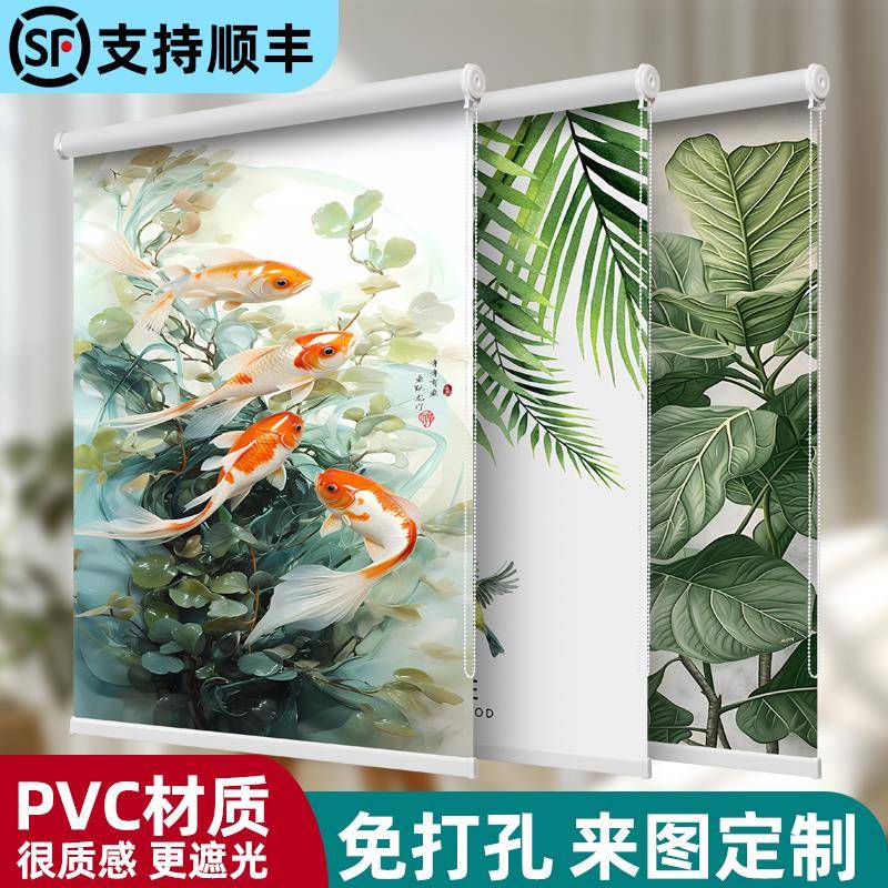 025款窗帘卷帘台办公室全遮光遮05阳2厨房化新妆室卧室阳升降卷拉