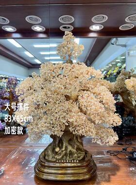 黄水晶厅发财树落22175035节地大号摆件加密客电柜视玄关乔迁开业