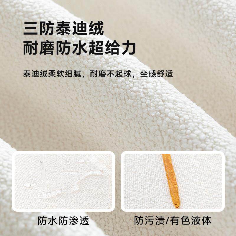 免洗泰迪绒飘窗窗台垫垫02202503226新款轻奢坐高级感阳台卧室云2
