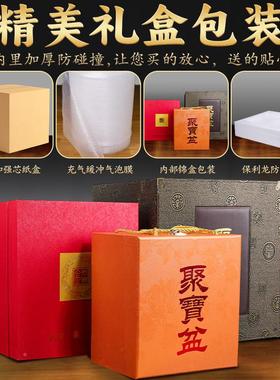 聚盆宝摆罐件招财聚财礼罗盘琉璃存Z146钱乔迁礼物开业家居办公室