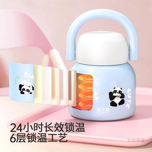 焖HGR 烧班女上族温31杯6不锈钢超长保饭盒学生带饭闷烧杯焖 530