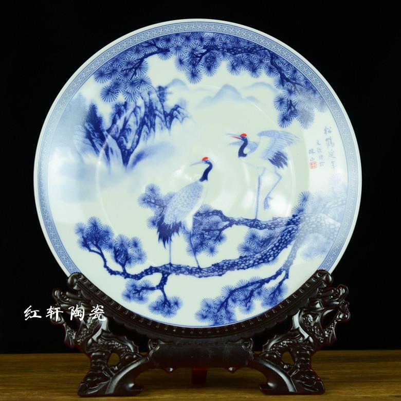 景饰镇陶瓷器锦羽德呈祥挂盘家居品酒柜玄PQH关办公装饰盘子工艺