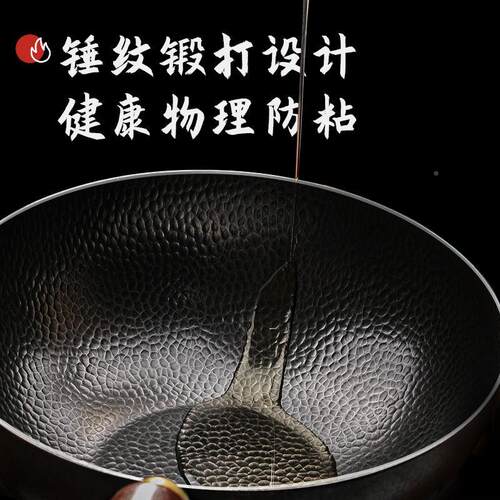 丘迷小铁锅小奶锅副食品你一人食锅小炒锅不沾锅瓦冰辉（收斯章炉