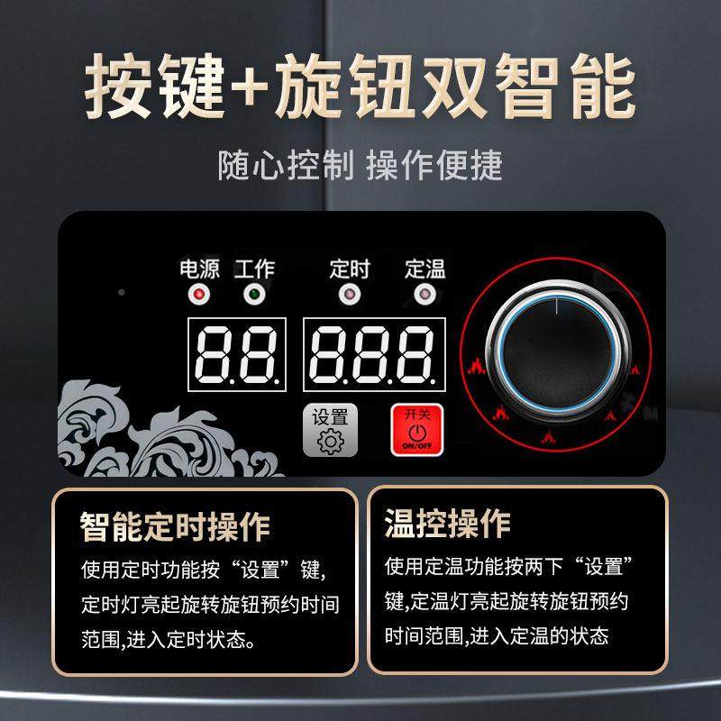 商电陶炉旋款钮砂锅米线36050 线锡炉纸花甲多头电磁黄焖鸡米饭不,厨房电器,商用台式电磁炉/电陶炉,淘宝优惠券,粉丝福利购,淘宝优惠卷