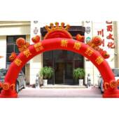 充婚庆拱门TGW色订婚灯光结婚拱门8米10米开红业气气模彩虹门风厂