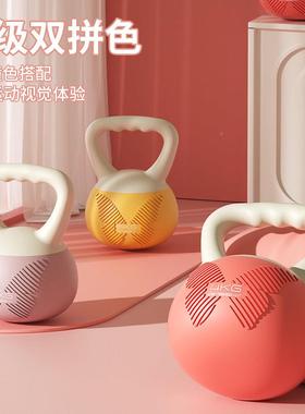 软体YH-2988壶铃健身家用女练臀士翘士臀神器男哑专业壶铃铃提壶