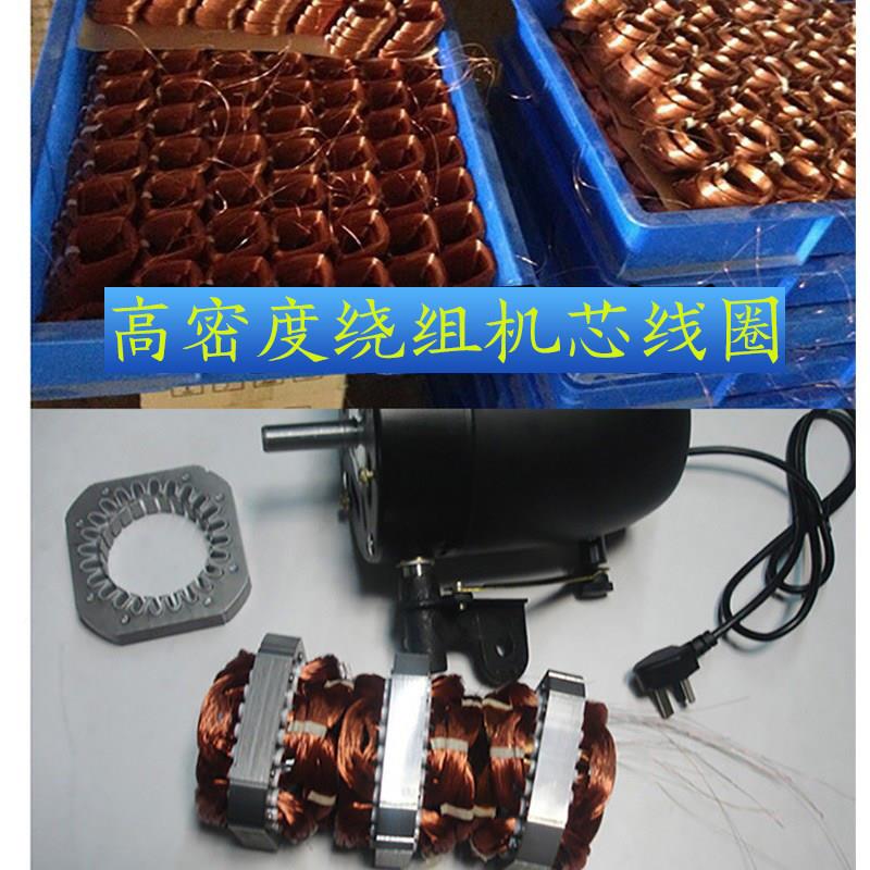 工业电风扇强电机马率达大力功排风壁挂牛角落机FS-50  F地扇新老