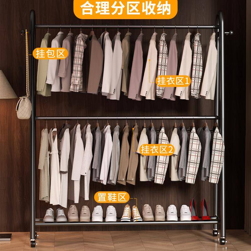 落地家用卧室u架挂衣立简易衣帽架衣架式多功型能012可移动加厚加