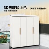 全铝户庭合金收纳柜外防水防晒工具柜吉淳室物外杂柜阳台收纳柜院