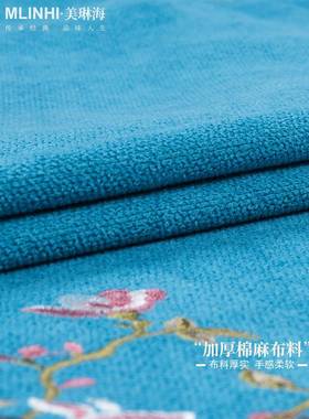 式咖桌布覆盖新风格简单可达豪啡华高端棉欧麻绣CEX台花客厅家用