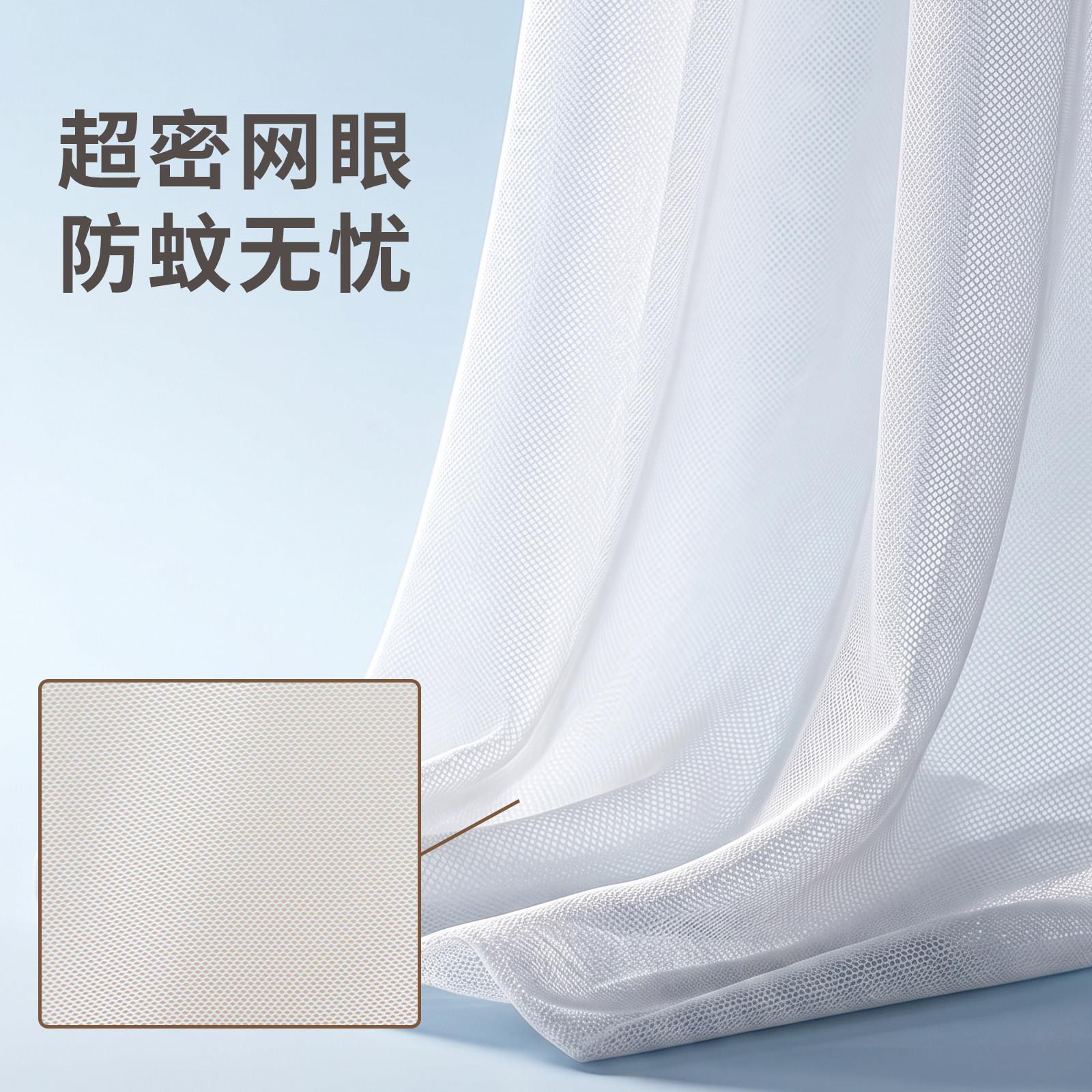 蚊帐学生舍专0用学校宿舍用09QQX0x19上下铺床通用9x200高中宿生