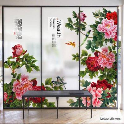 花间开窗富贵牡丹花玻URT璃贴纸阳台户防晒卫贴生浴室门防走光磨