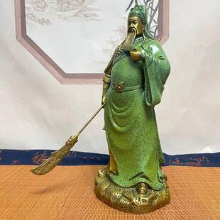 纯铜绿袍关公像武汉铜财饰铜财神关CPC羽吴招客厅开间关像二爷
