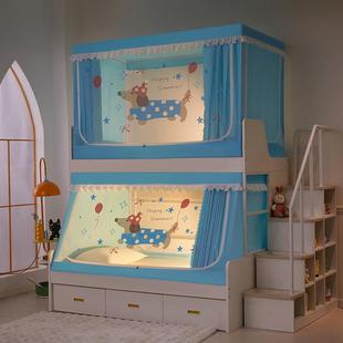 2米下铺子母床蚊帐梯形1./1.8ZIL家用儿童双层高儿2低床13上.铺1.