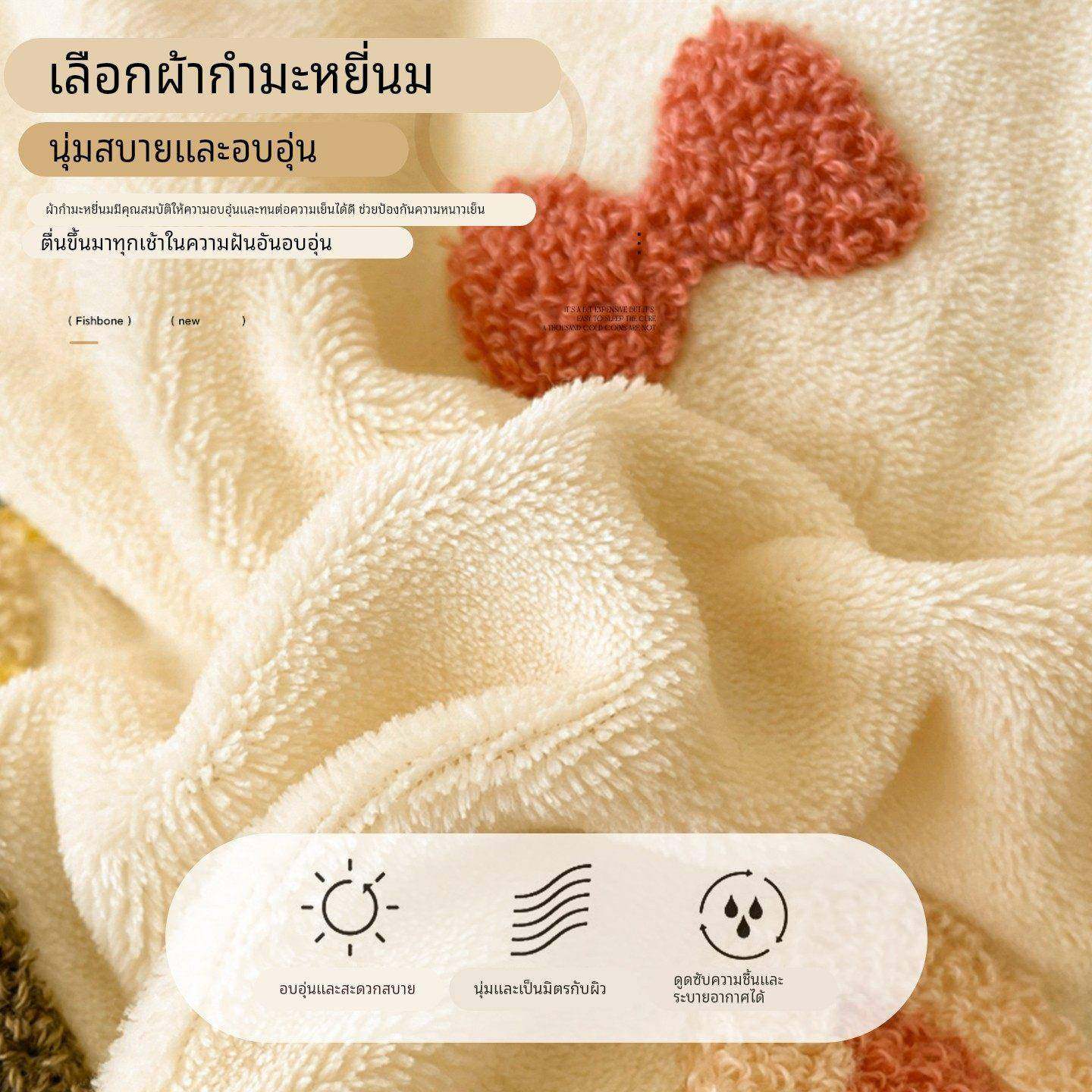 A类儿人童卡通牛奶学绒四件套CAN冬季绒加加厚被罩床单生宿舍三件