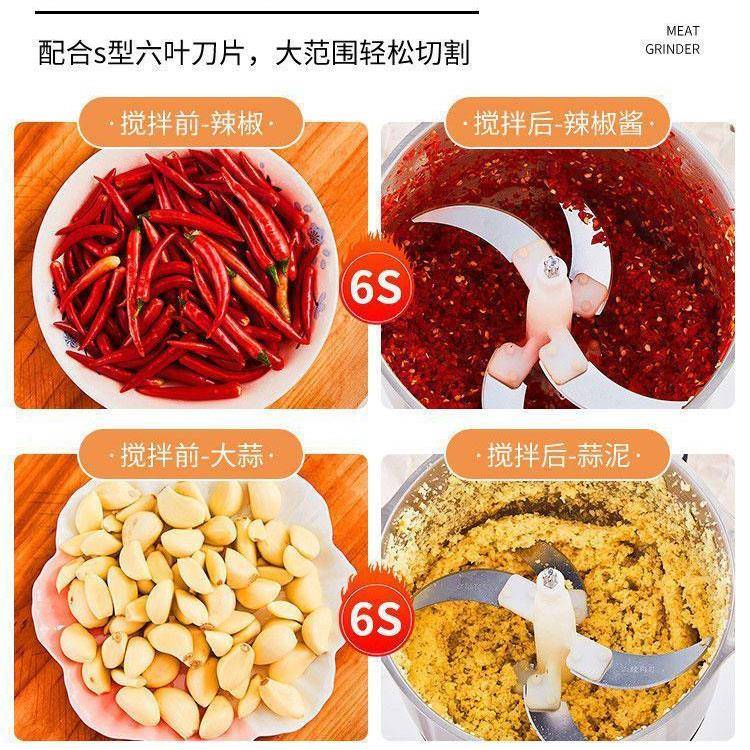 纯铜多5型升3动L大容量电动绞3004肉机家用电小饺肉馅机功能