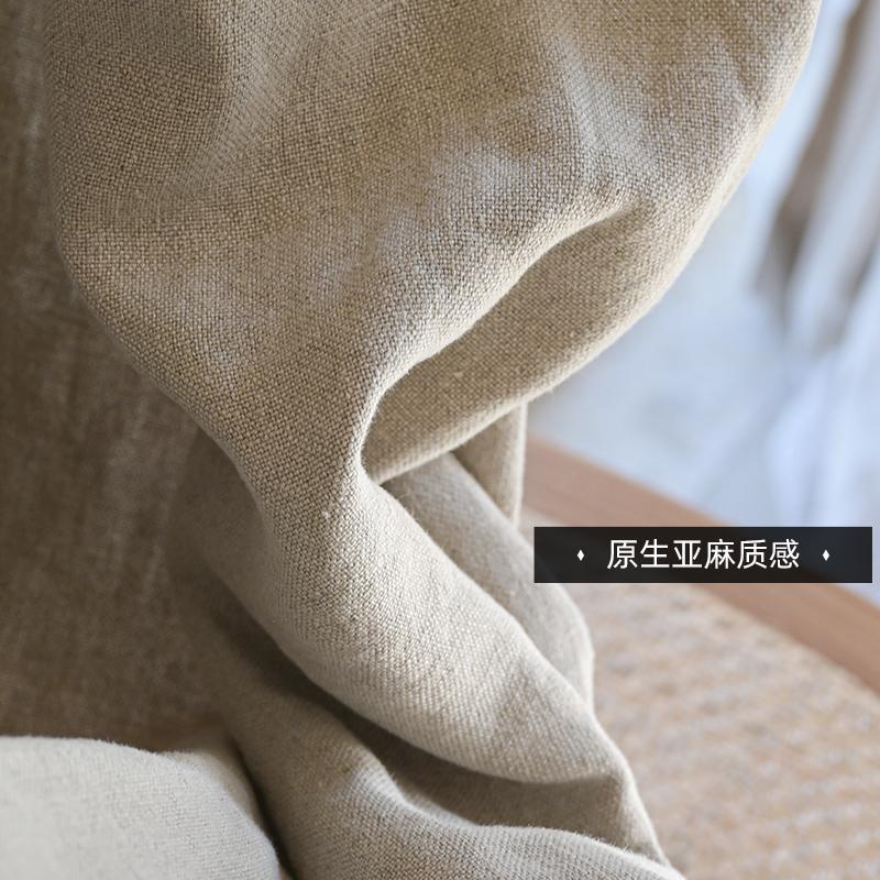 新款特厚麻布窗帘定制 纯亚麻遮本色 40克重侘寂0展麻厅客厅IVC光