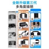 90度门锁卡扣盗门门多角度拉门插销入户门栓木门免打孔安TUOWALF