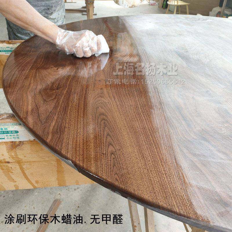 原木板材面美黑胡桃木桌面北定制圆餐桌实木圆形台圆桌上海名扬盘