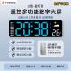 闹钟挂钟用大屏办公电室电学校教室专用家6633用子钟挂墙创两意插