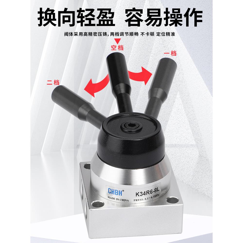 手气动开关控手气转阀气阀K4R6-8L/8D缸开关三位四通手动控制阀