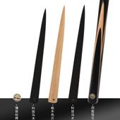 剑英中球小头黑SC14杆8八斯诺克式 球杆大头劈杆台球杆Sc14
