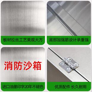 立304不锈钢消防沙消防专用沙箱箱1方SKN2立方定消防沙箱推车带轮