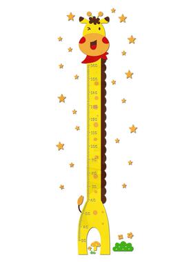3d压高z2482重克力立体卡通长颈身贴鹿宝宝身高测量仪尺儿童房幼