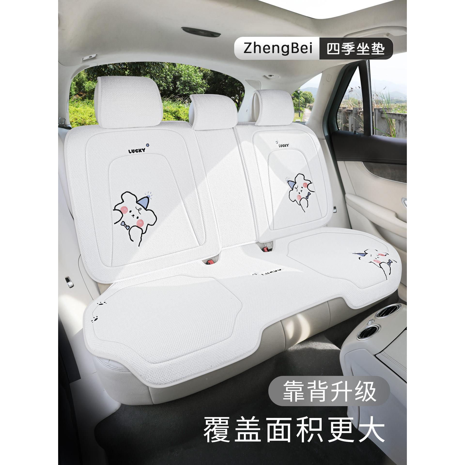 汽座垫夏季车垫坐垫四后排套车季通用棉麻座座椅套主Z-汽车驾驶防