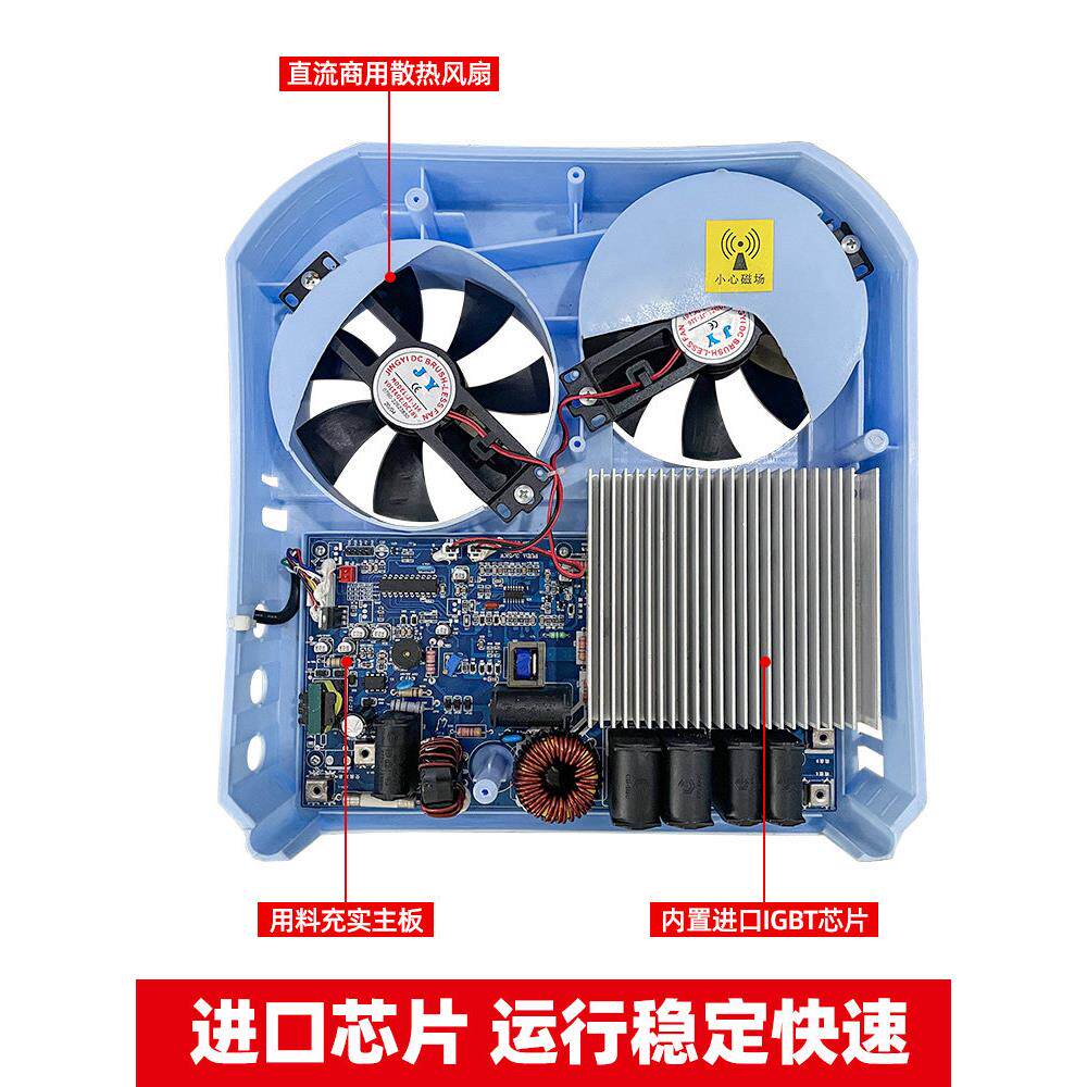 海达嵌入式商用5电磁炉0000W大功率电磁炉500w电磁炉hzd-5kw-智5K
